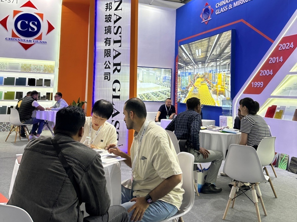 معرض China معرض Glasstec 2024